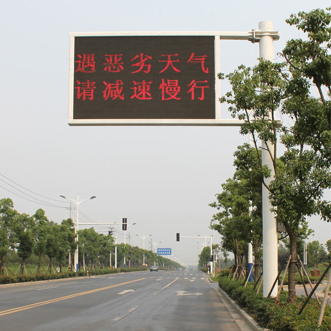 河南诱导屏杆乐发500网页版登录_乐发(中国)

