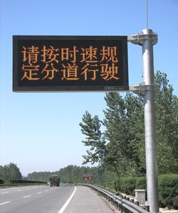 郑州诱导屏杆乐发500网页版登录_乐发(中国)

